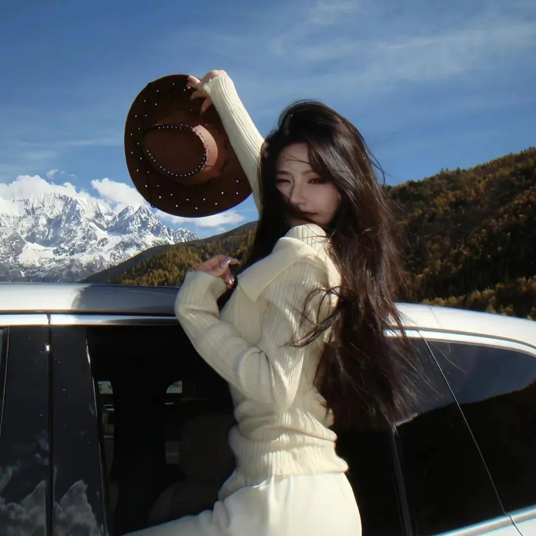 群山之后